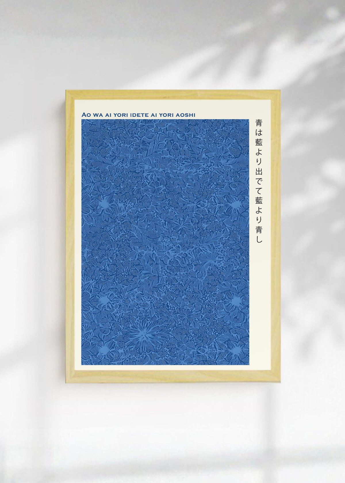 Cuadro Decorativo Japandi, Floral Japonés Azul Índigo