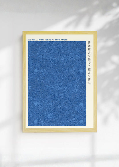 Cuadro Decorativo Japandi, Floral Japonés Azul Índigo