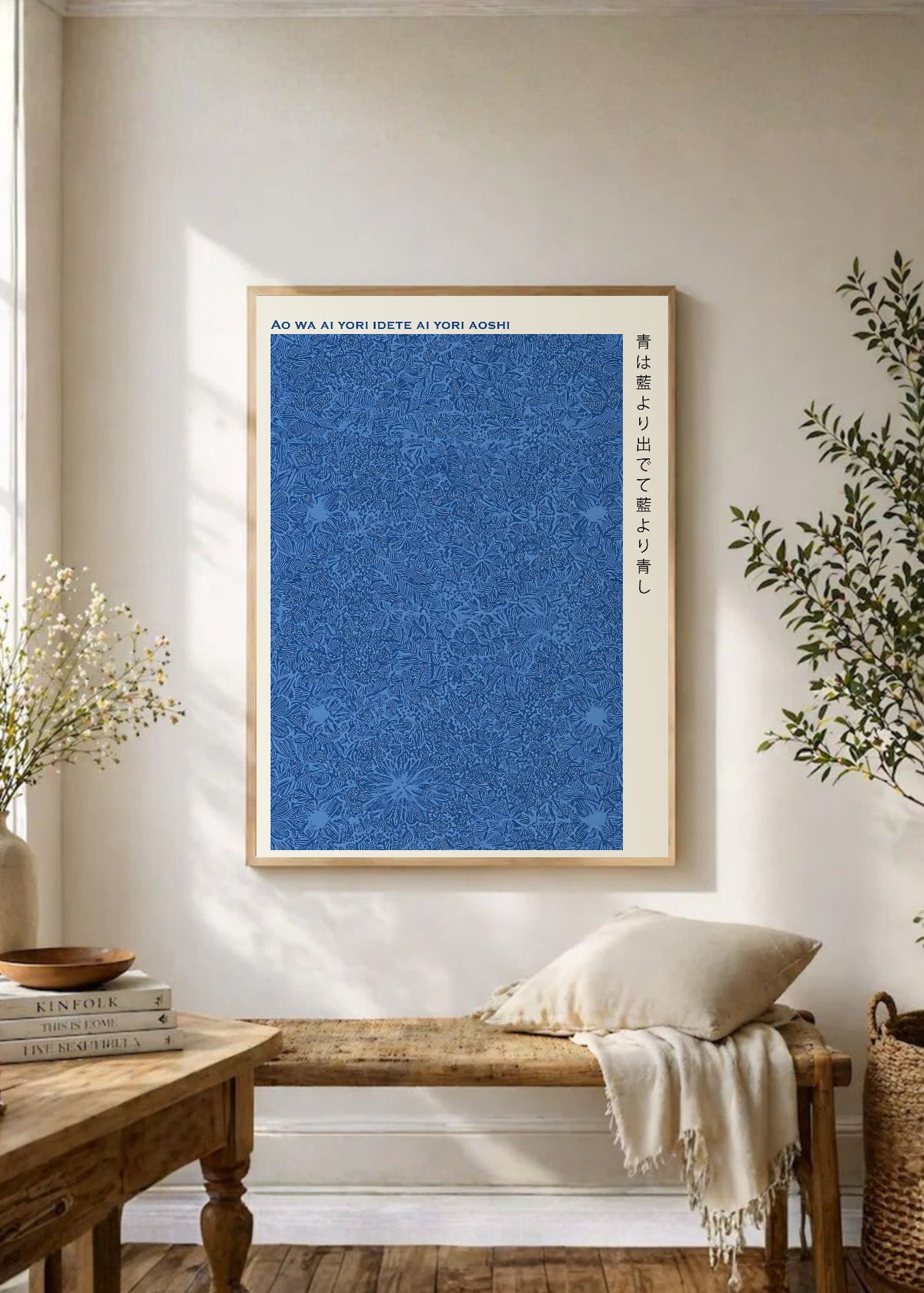Cuadro Decorativo Japandi, Floral Japonés Azul Índigo