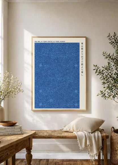 Cuadro Decorativo Japandi, Floral Japonés Azul Índigo