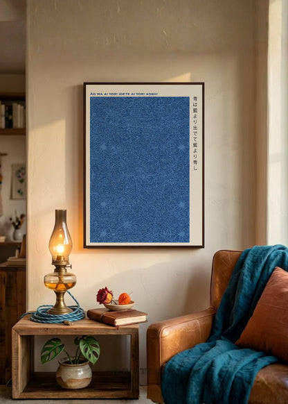 Cuadro Decorativo Japandi, Floral Japonés Azul Índigo