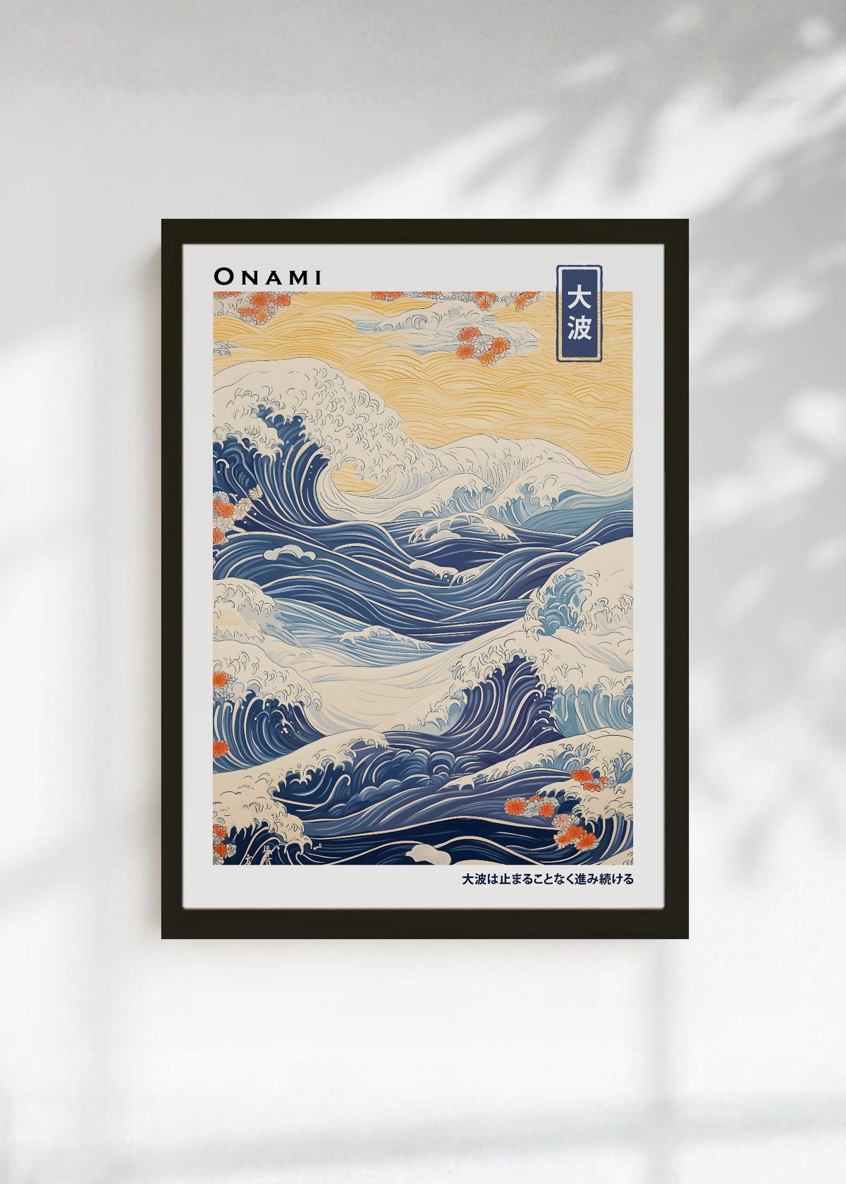 Cuadro Decorativo Japandi, Gran Ola Ukiyo-e Azul, Onami
