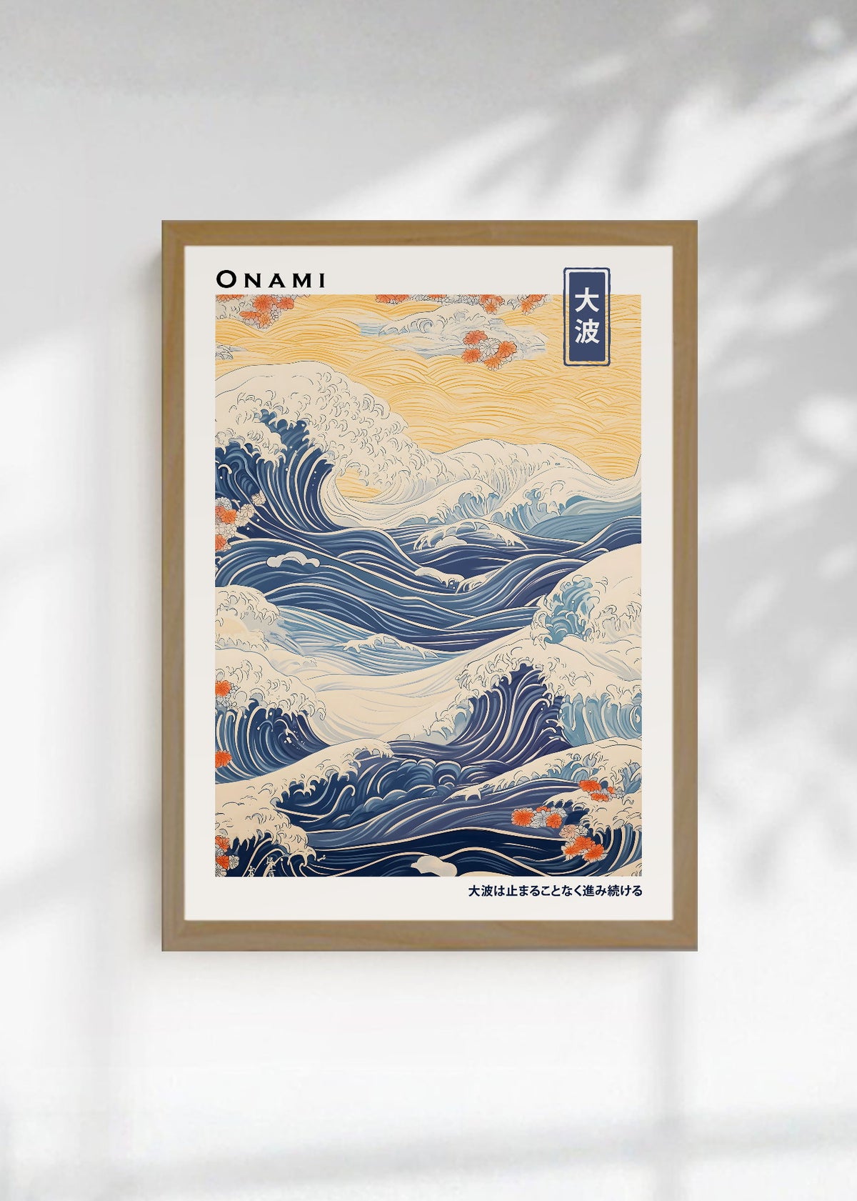 Cuadro Decorativo Japandi, Gran Ola Ukiyo-e Azul, Onami
