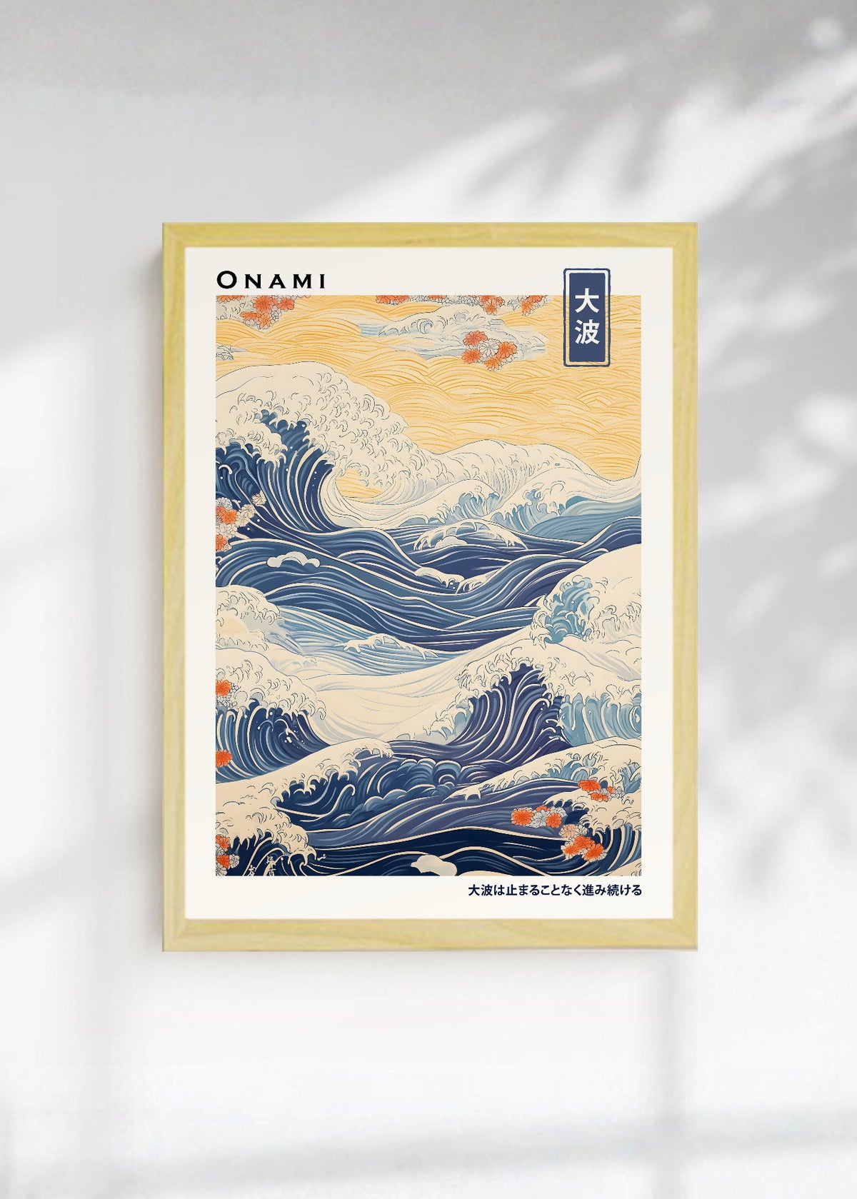 Cuadro Decorativo Japandi, Gran Ola Ukiyo-e Azul, Onami