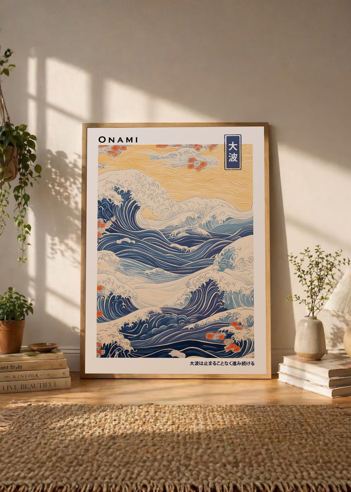 Cuadro Decorativo Japandi, Gran Ola Ukiyo-e Azul, Onami