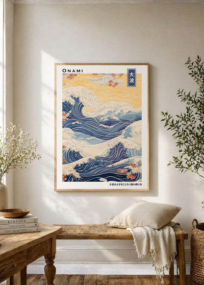 Cuadro Decorativo Japandi, Gran Ola Ukiyo-e Azul, Onami