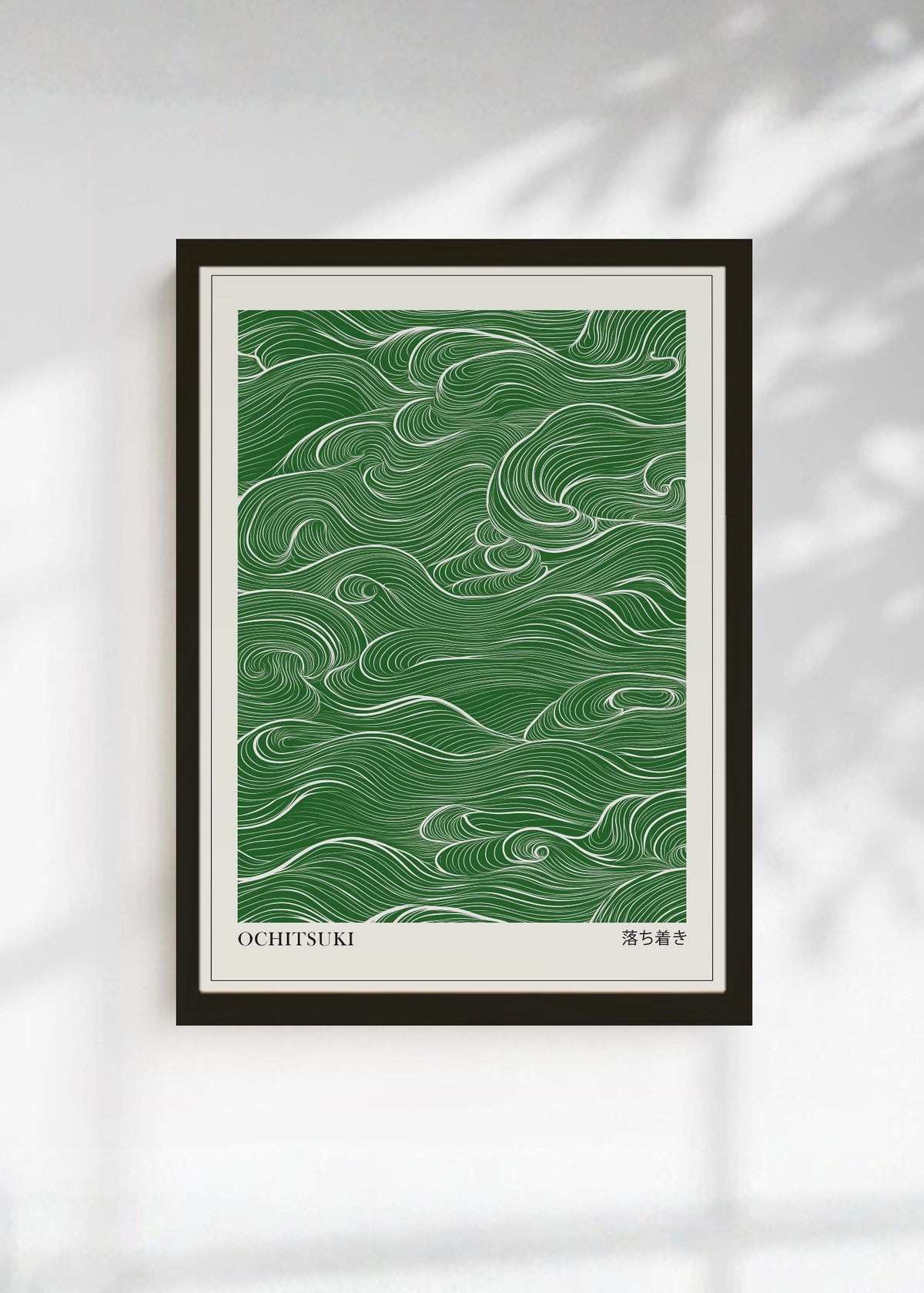 Cuadro Decorativo Japandi, Líneas Onduladas Verde, Ochitsuki