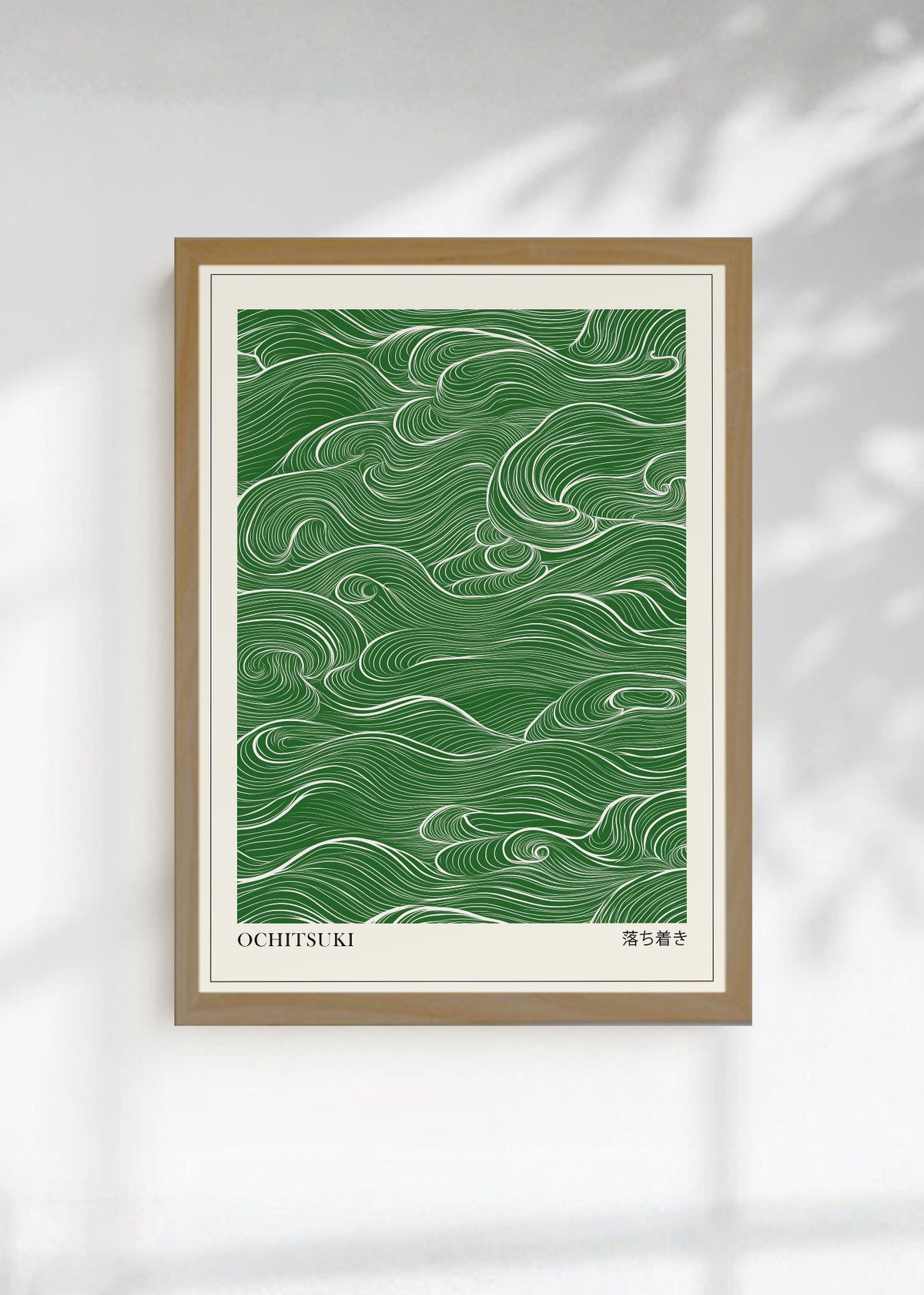 Cuadro Decorativo Japandi, Líneas Onduladas Verde, Ochitsuki