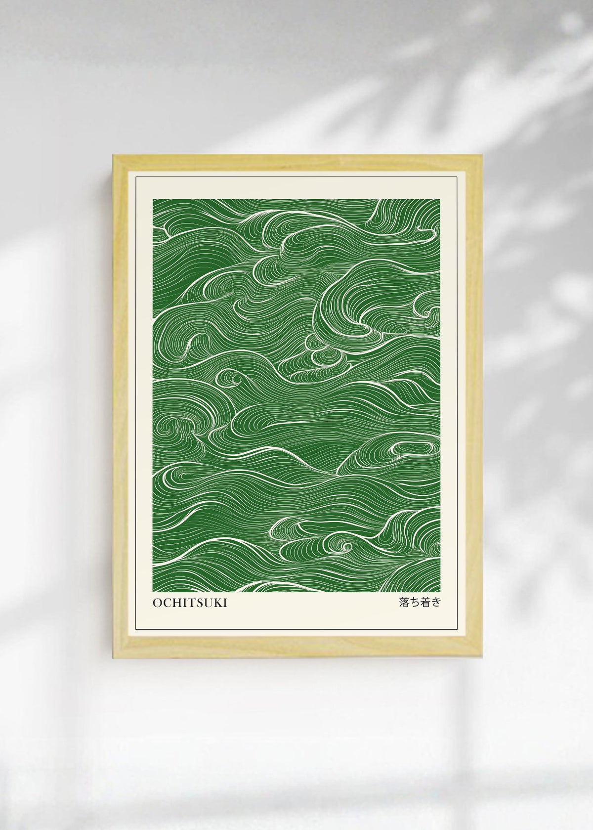 Cuadro Decorativo Japandi, Líneas Onduladas Verde, Ochitsuki