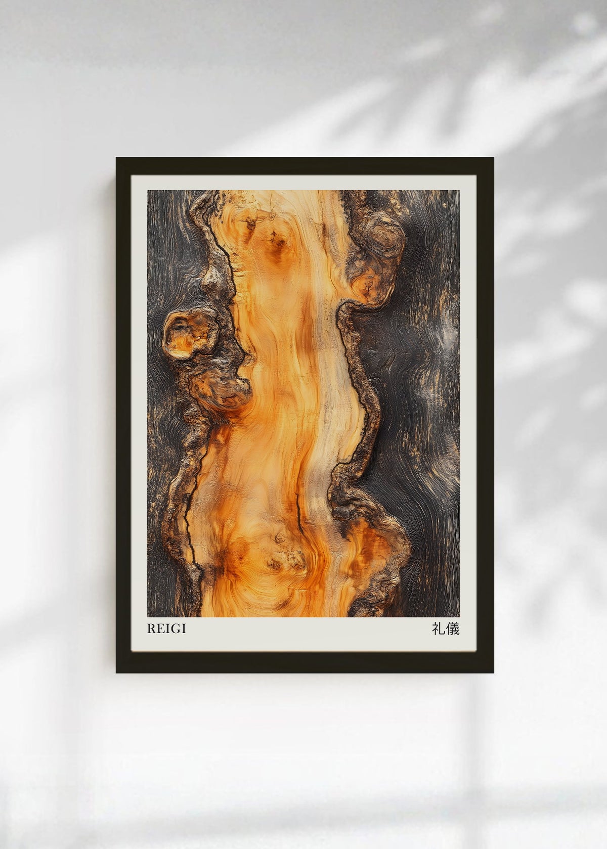 Cuadro Decorativo Japandi, Madera Quemada Ámbar y Negro, Reigi