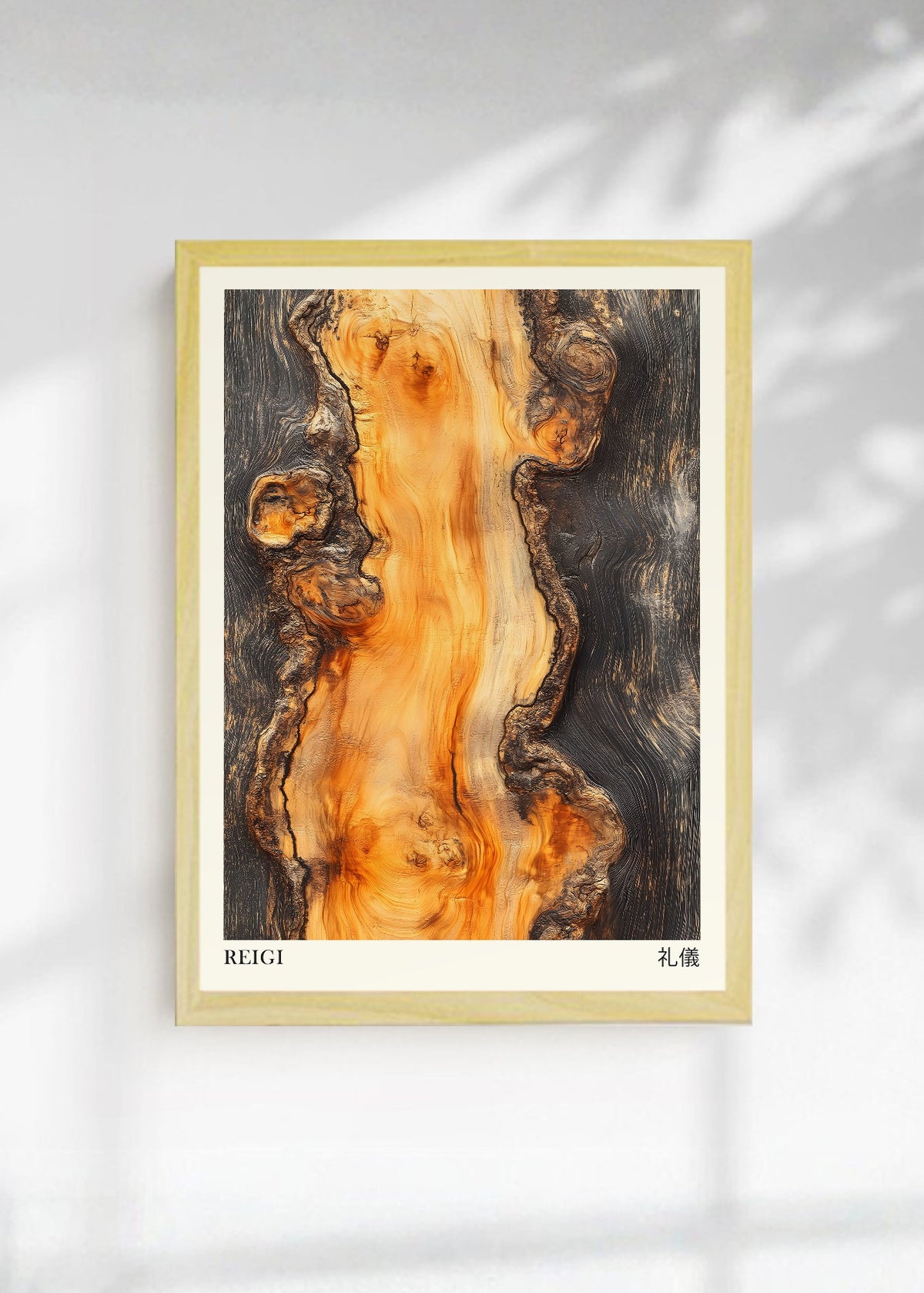 Cuadro Decorativo Japandi, Madera Quemada Ámbar y Negro, Reigi