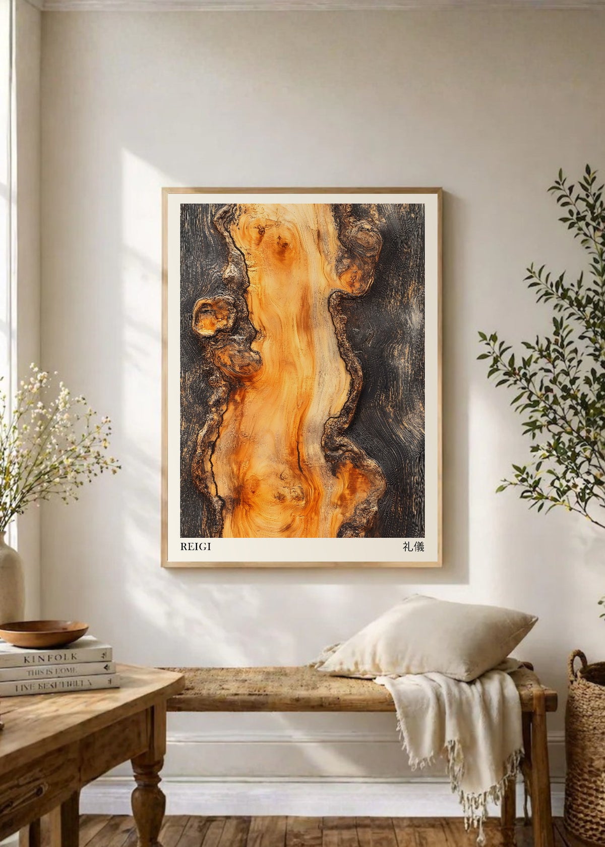 Cuadro Decorativo Japandi, Madera Quemada Ámbar y Negro, Reigi