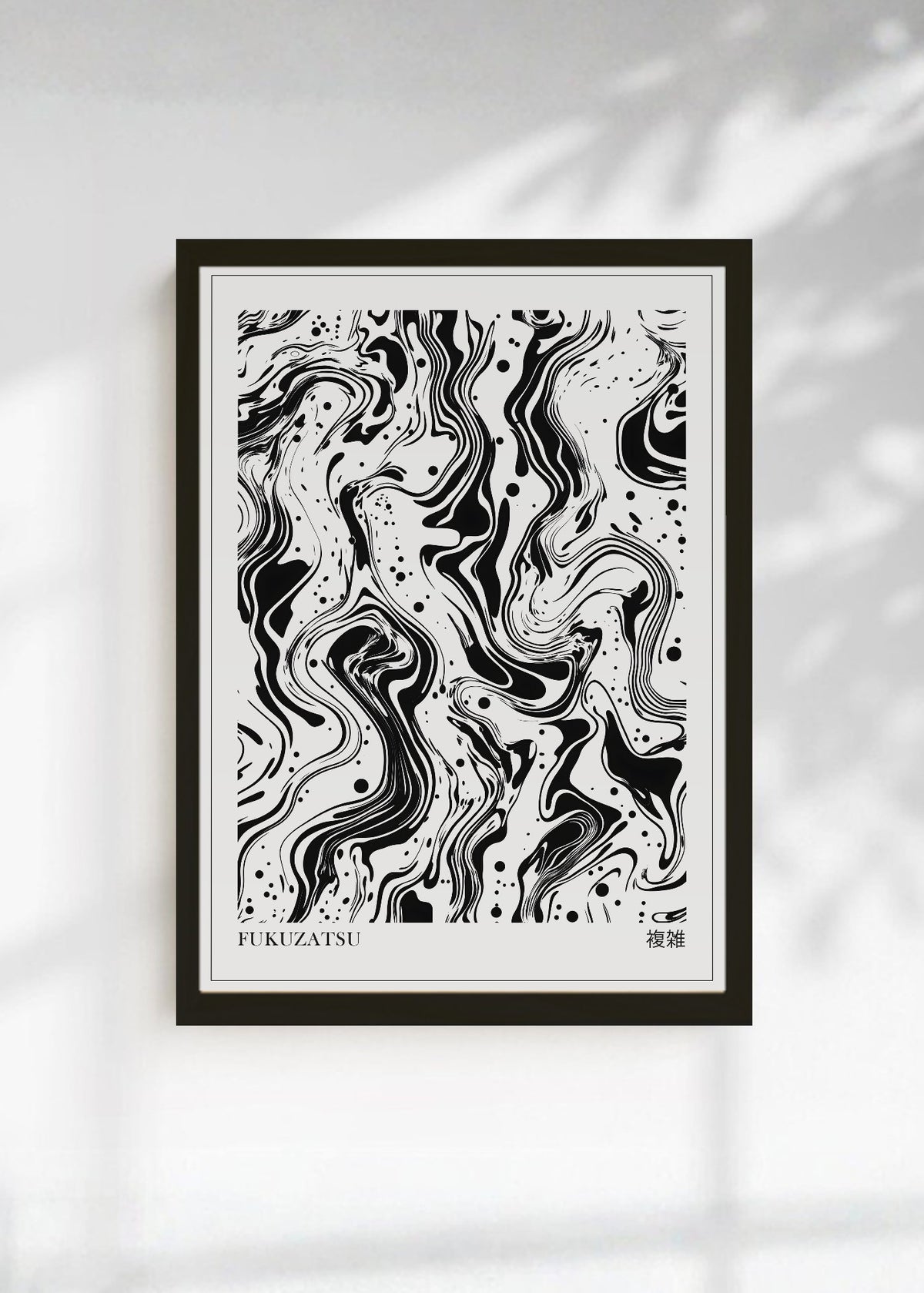 Cuadro Decorativo Japandi, Mármol Abstracto Blanco y Negro, Fukuzatsu