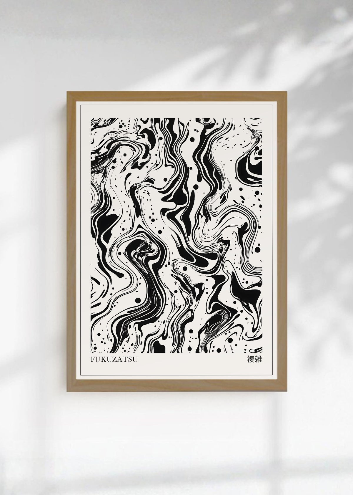 Cuadro Decorativo Japandi, Mármol Abstracto Blanco y Negro, Fukuzatsu