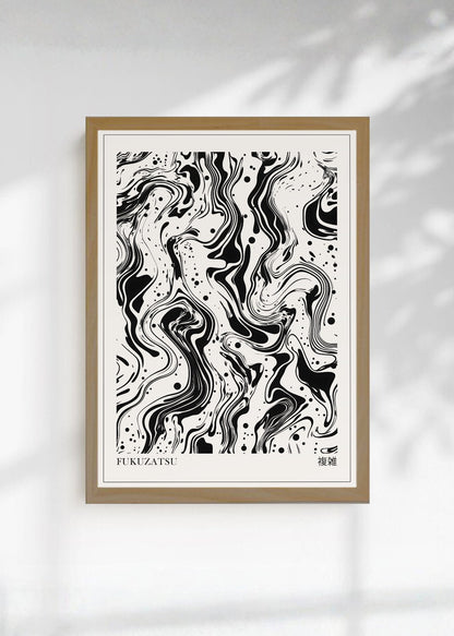 Cuadro Decorativo Japandi, Mármol Abstracto Blanco y Negro, Fukuzatsu