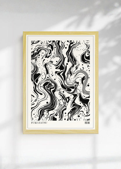 Cuadro Decorativo Japandi, Mármol Abstracto Blanco y Negro, Fukuzatsu