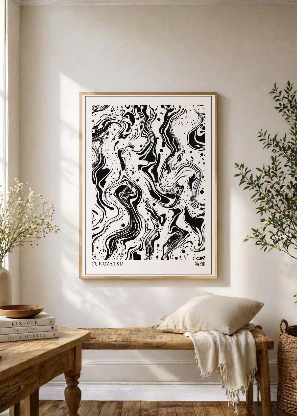Cuadro Decorativo Japandi, Mármol Abstracto Blanco y Negro, Fukuzatsu