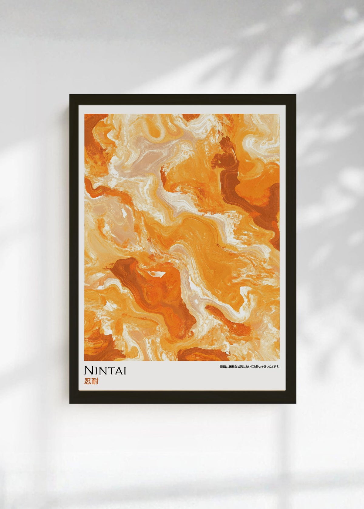 Cuadro Decorativo Japandi, Mármol Ámbar y Naranja, Nintai