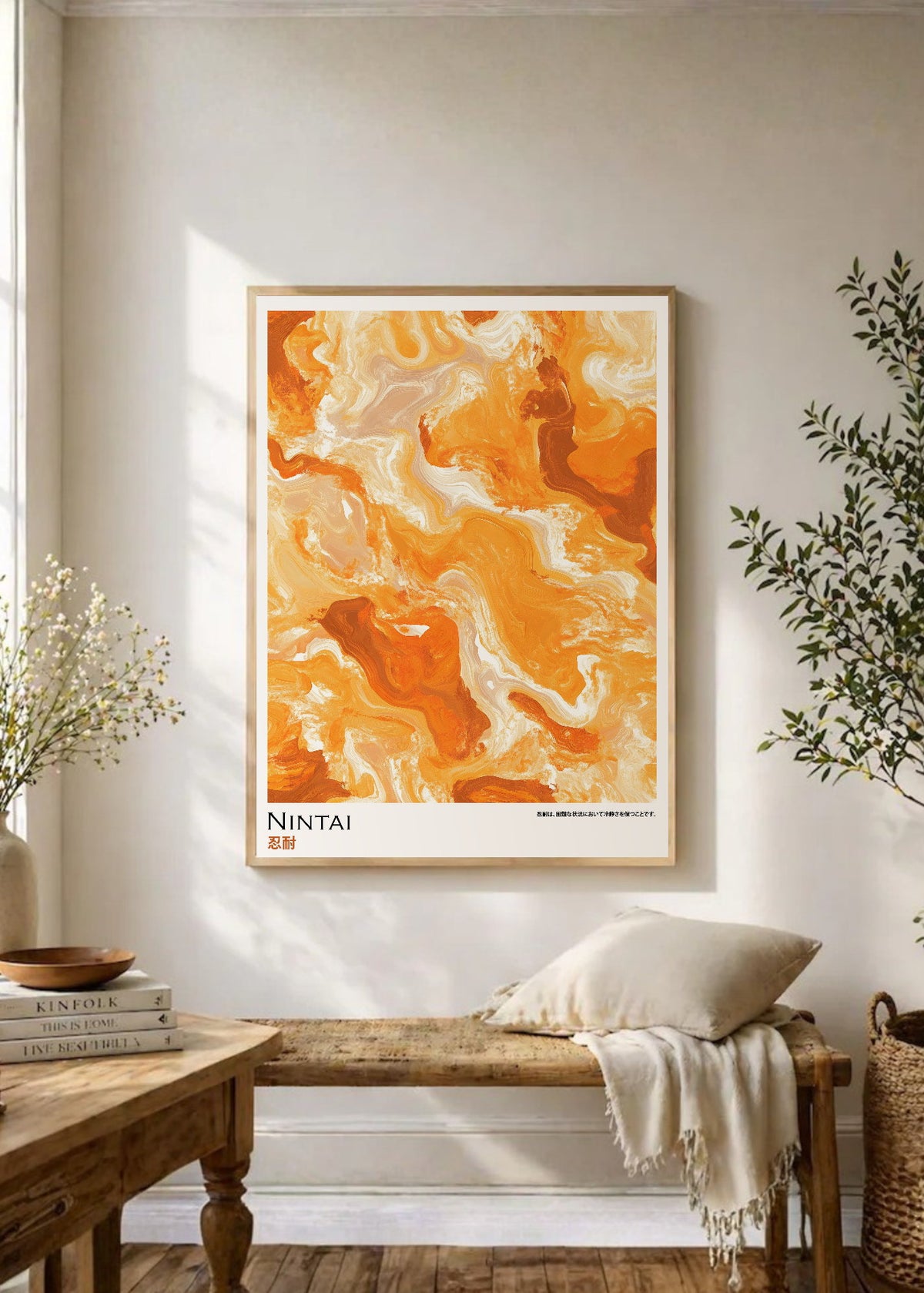 Cuadro Decorativo Japandi, Mármol Ámbar y Naranja, Nintai