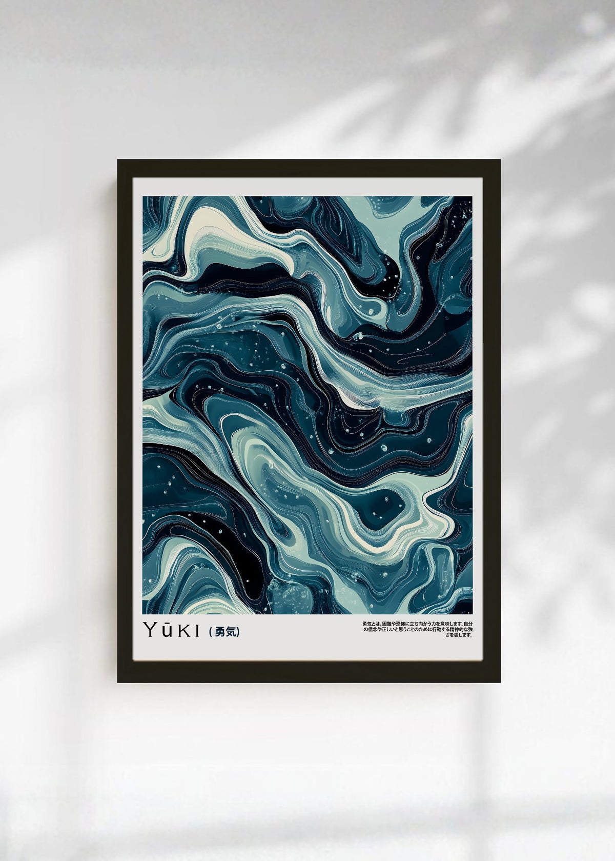 Cuadro Decorativo Japandi, Mármol Azul Petróleo, Yuki