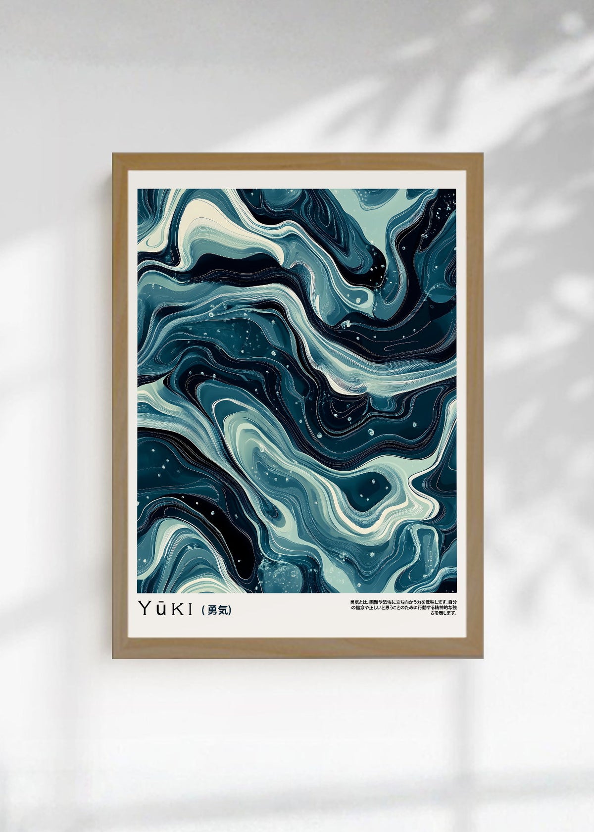 Cuadro Decorativo Japandi, Mármol Azul Petróleo, Yuki