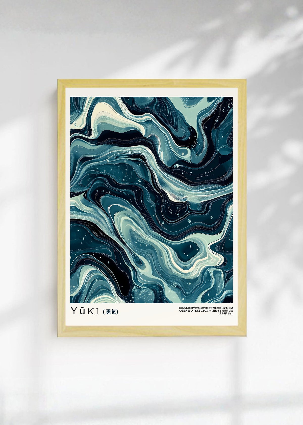 Cuadro Decorativo Japandi, Mármol Azul Petróleo, Yuki