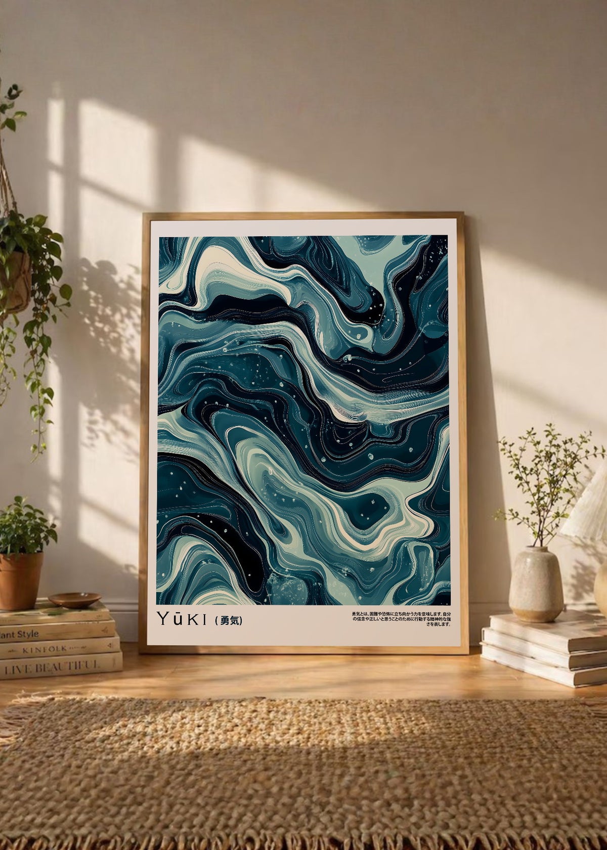 Cuadro Decorativo Japandi, Mármol Azul Petróleo, Yuki