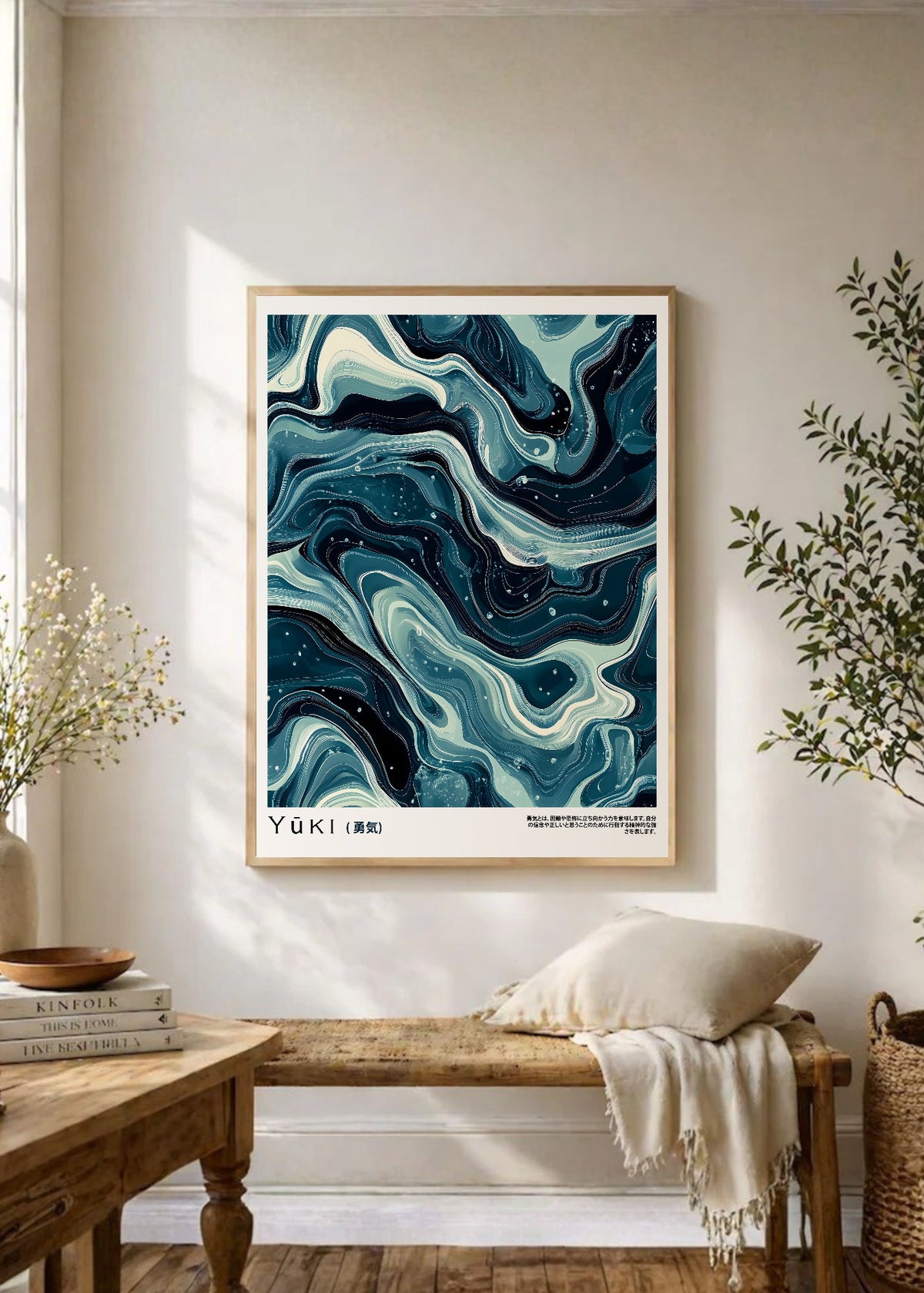 Cuadro Decorativo Japandi, Mármol Azul Petróleo, Yuki