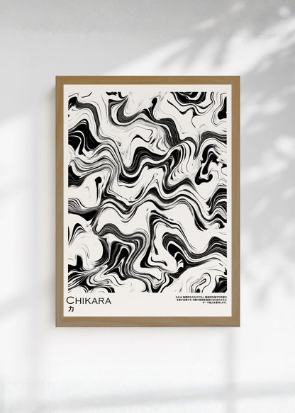 Cuadro Decorativo Japandi, Mármol Líquido Blanco y Negro, Chikara