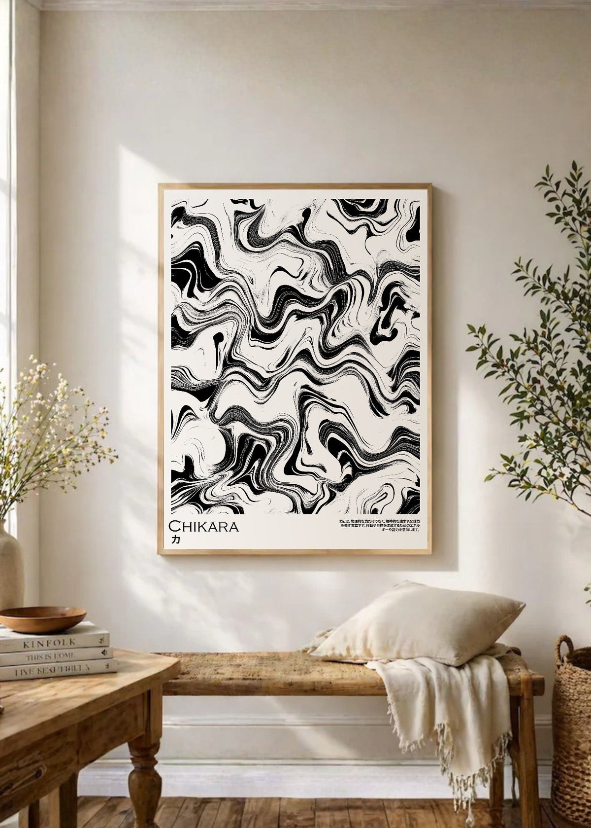 Cuadro Decorativo Japandi, Mármol Líquido Blanco y Negro, Chikara