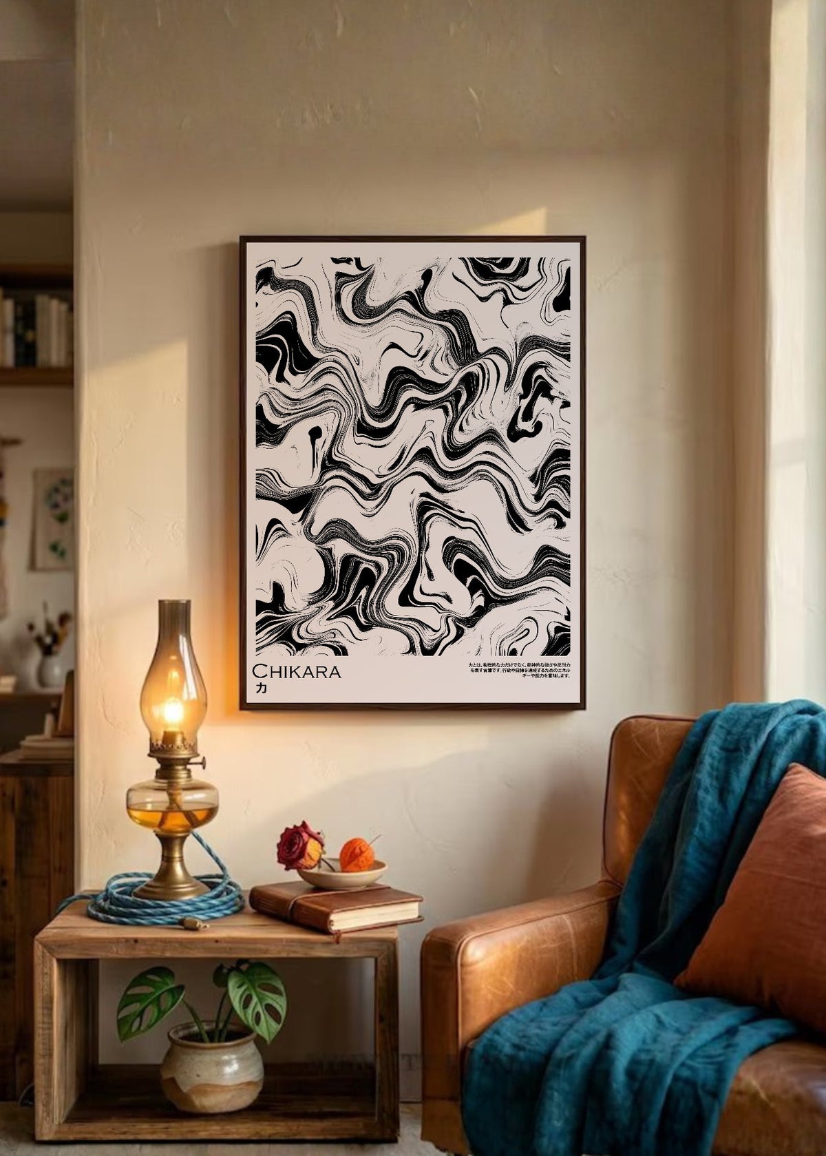 Cuadro Decorativo Japandi, Mármol Líquido Blanco y Negro, Chikara