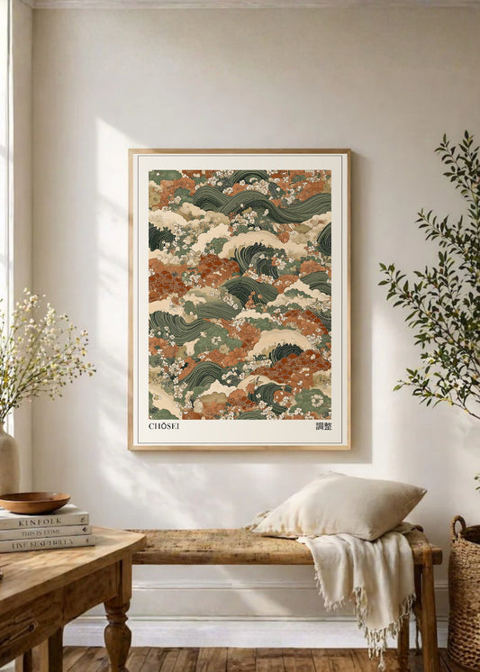 Cuadro Decorativo Japandi, Olas y Flores Verde Tierra, Chosei