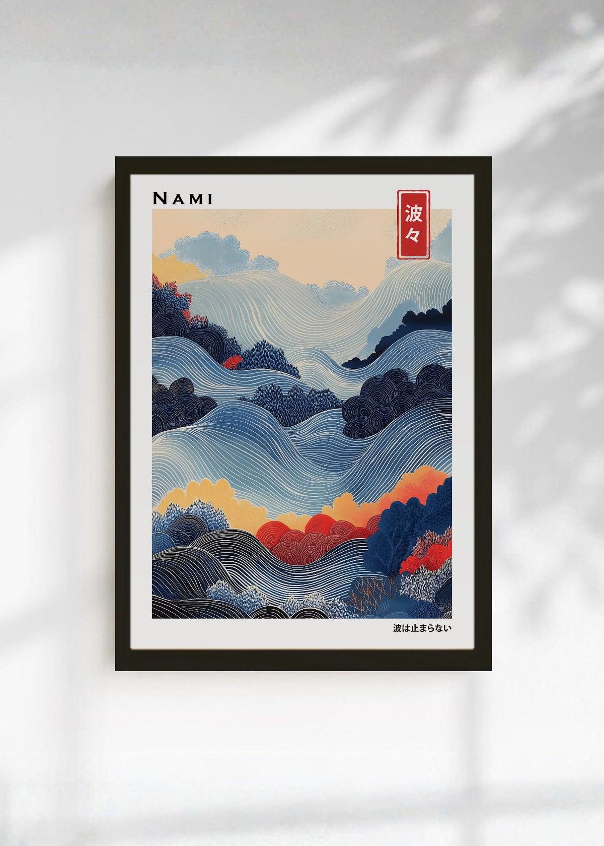Cuadro Decorativo Japandi, Olas y Montañas Azul y Coral, Nami