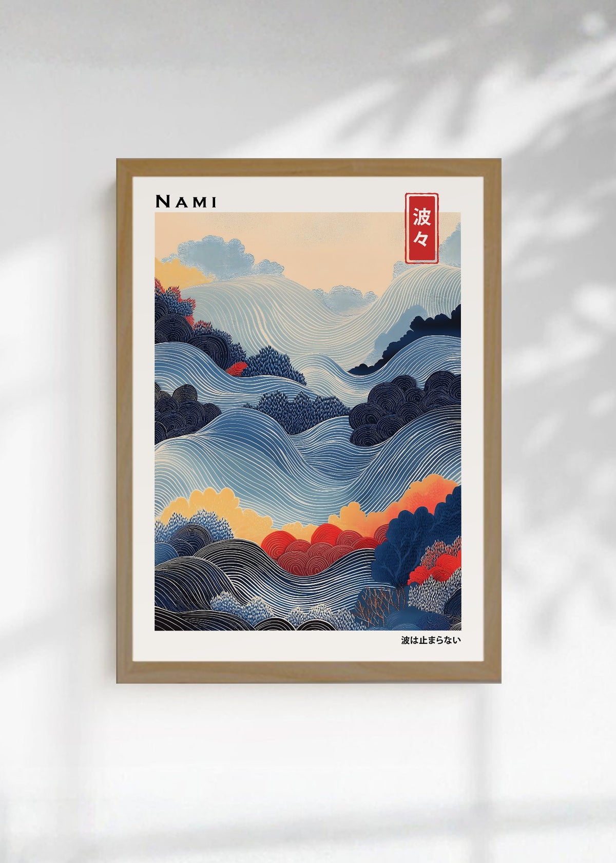 Cuadro Decorativo Japandi, Olas y Montañas Azul y Coral, Nami