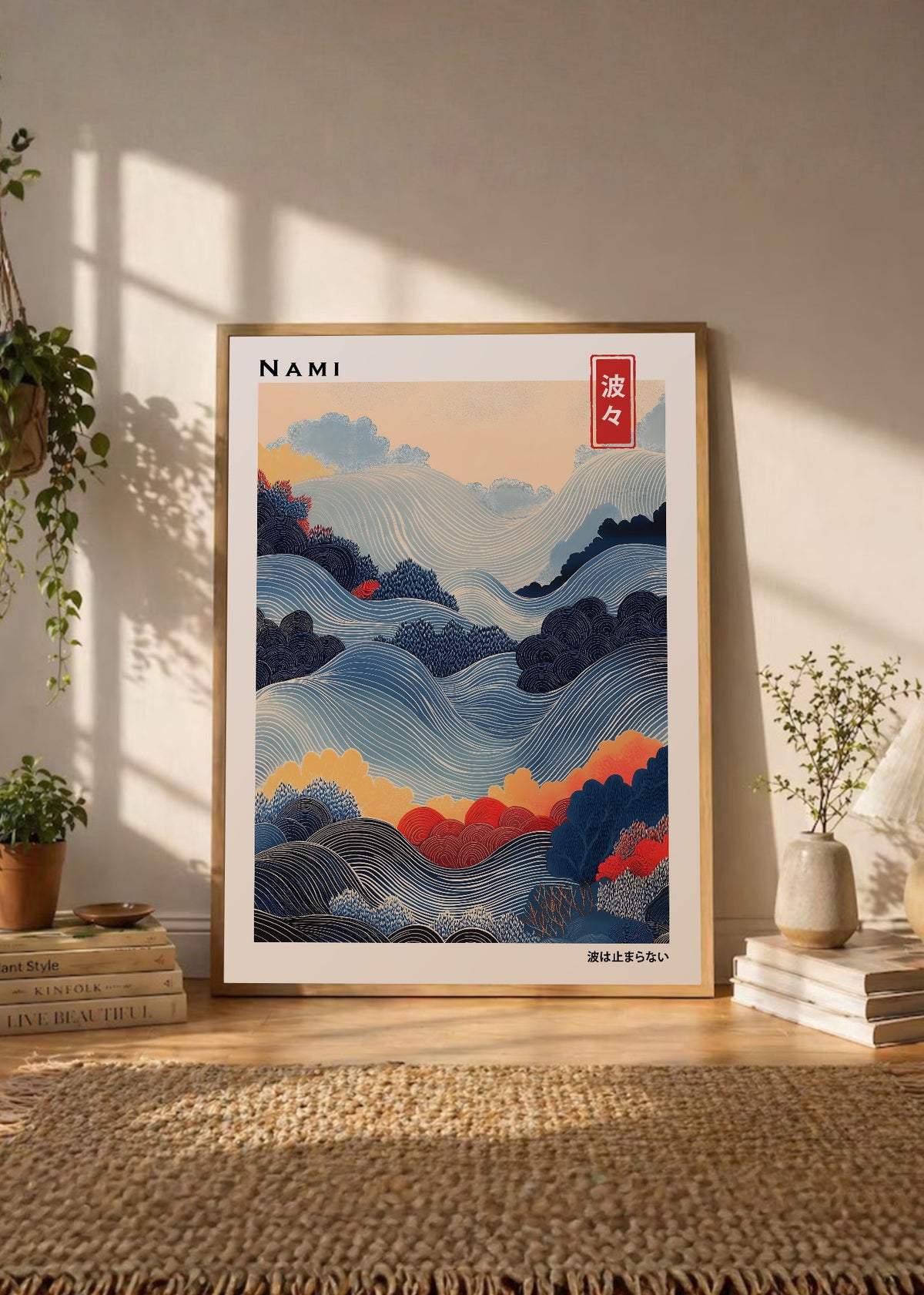 Cuadro Decorativo Japandi, Olas y Montañas Azul y Coral, Nami