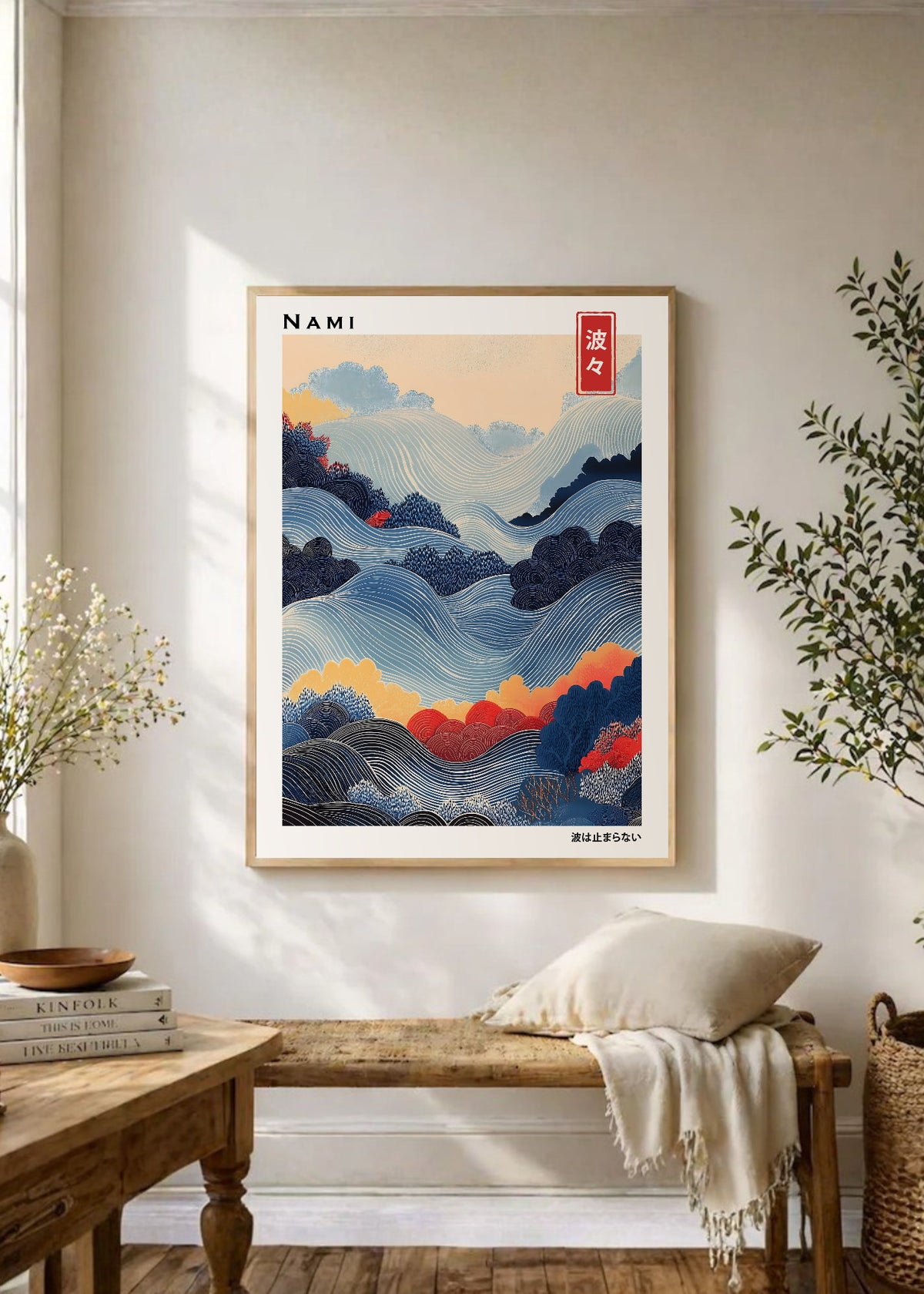 Cuadro Decorativo Japandi, Olas y Montañas Azul y Coral, Nami