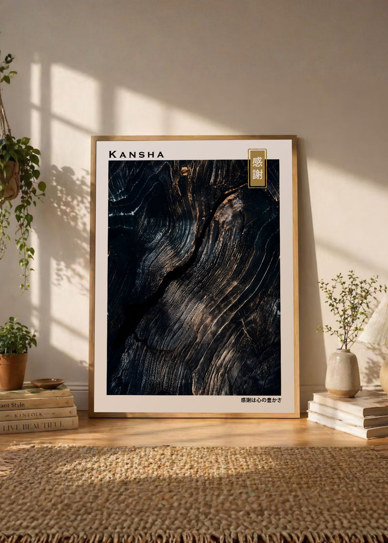 Kansha