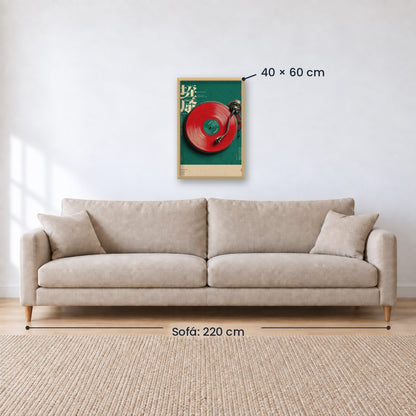 Cuadro Decorativo Japandi, Vinilo