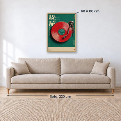 Cuadro Decorativo Japandi, Vinilo