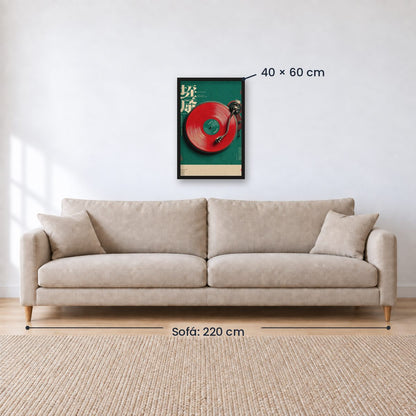 Cuadro Decorativo Japandi, Vinilo