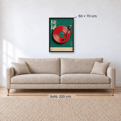 Cuadro Decorativo Japandi, Vinilo