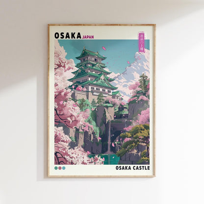 Cuadro Decorativo Japandi, Decoración Japonesa VII Marco Natural