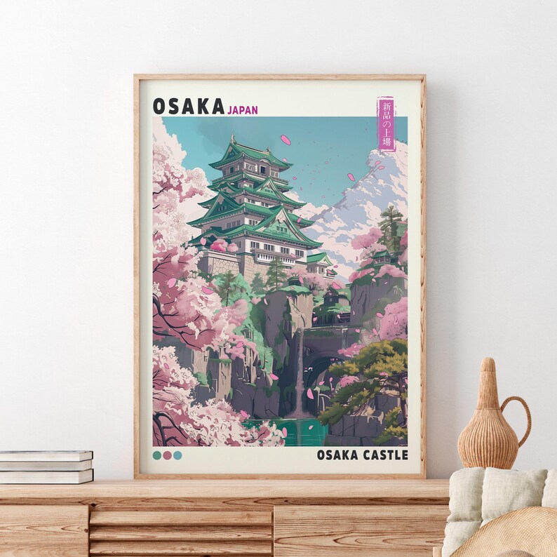Decoración Japonesa VII