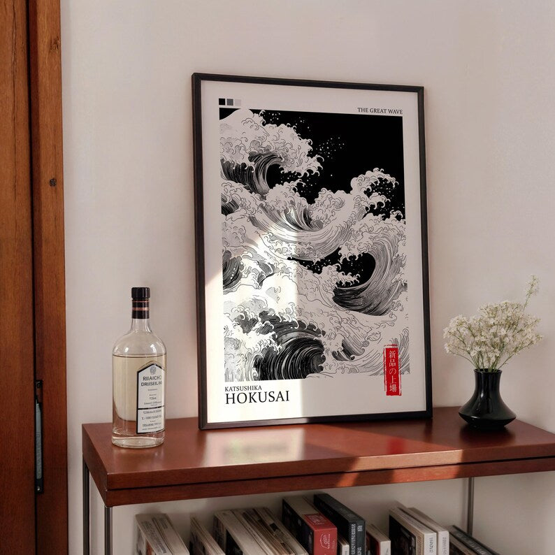 Cuadro Decorativo Japandi, Decoración Japonesa VIII Marco Natural