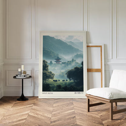 Cuadro Decorativo Japandi, Decoración Japonesa VI Marco Natural