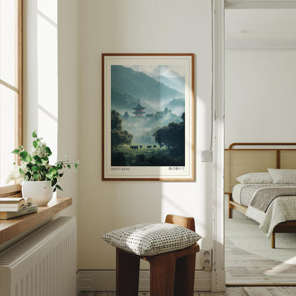 Cuadro Decorativo Japandi, Decoración Japonesa VI Marco Natural