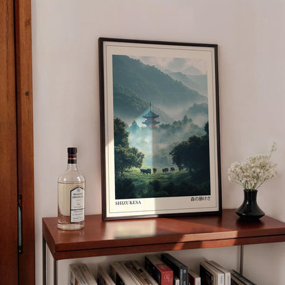 Cuadro Decorativo Japandi, Decoración Japonesa VI Marco Natural