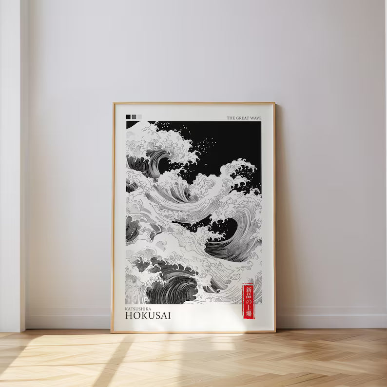 Cuadro Decorativo Japandi, Decoración Japonesa VIII Marco Natural