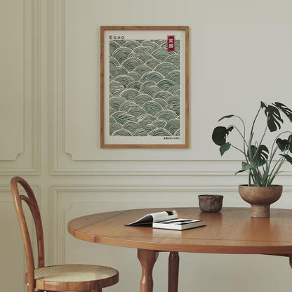 Cuadro Decorativo Japandi, Decoración Japonesa XII Marco Natural