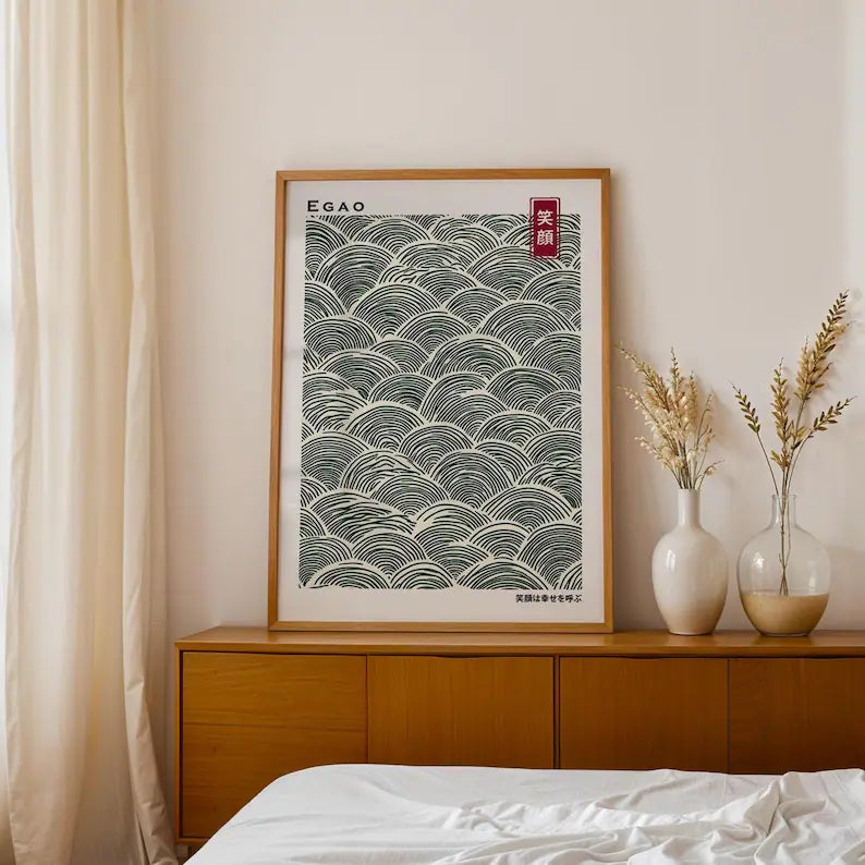 Cuadro Decorativo Japandi, Decoración Japonesa XII Marco Natural